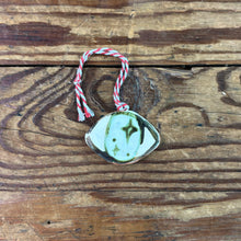 Load image into Gallery viewer, Holiday Ceramic Ornament | Mylan Nguyen (TX)
