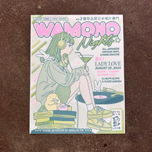 Load image into Gallery viewer, Wamono Nights Vol. 3 – Lo-Fi Chill Risograph Print | Brent Ozaeta (TX)