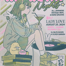 Load image into Gallery viewer, Wamono Nights Vol. 3 – Lo-Fi Chill Risograph Print | Brent Ozaeta (TX)