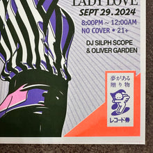 Load image into Gallery viewer, Wamono Nights Vol. 4 – Retro Groove Diva Risograph Print | Brent Ozaeta (TX)