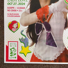 Load image into Gallery viewer, Wamono Nights Vol. 5 – Cosplay Edition Risograph Print | Brent Ozaeta (TX)