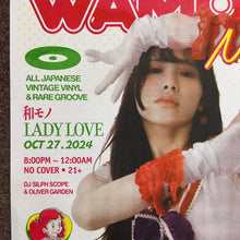 Load image into Gallery viewer, Wamono Nights Vol. 5 – Cosplay Edition Risograph Print | Brent Ozaeta (TX)