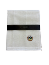 Load image into Gallery viewer, Kaya Kitchen Cloth | Onigiris | Kiyoi (Japan)