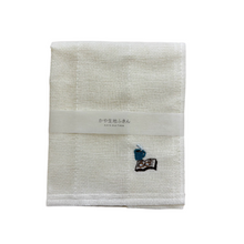 Load image into Gallery viewer, Kaya Kitchen Cloth | Reading | Kiyoi (Japan)