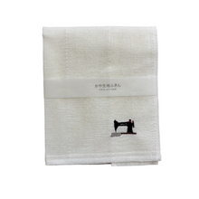 Load image into Gallery viewer, Kaya Kitchen Cloth | Sewing Machine | Kiyoi (Japan)