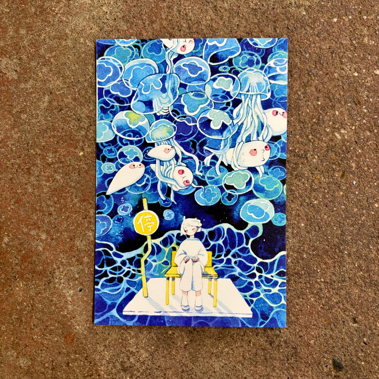 Jellyfish Stop Mini Print | Koyamori (CAN)