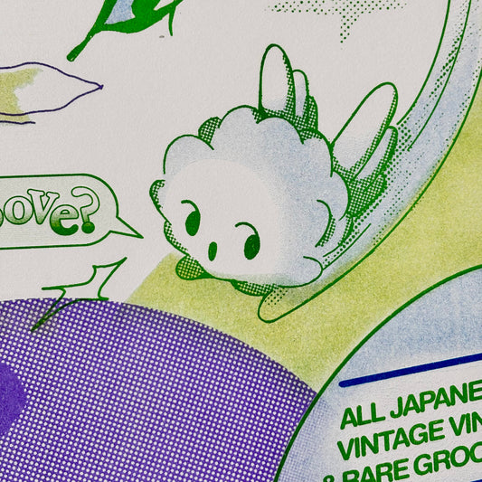 Wamono Nights Vol. 8 Risograph Print | Play Nice Press(TX)