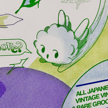 Load image into Gallery viewer, Wamono Nights Vol. 8 Risograph Print | Play Nice Press(TX)