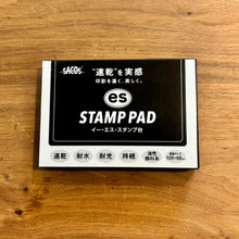 Load image into Gallery viewer, Large All Purpose Stamp Ink Pad | Black | Sacos (Japan)