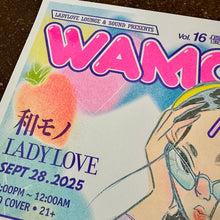 Load image into Gallery viewer, Wamono Nights Vol. 16 Risograph Art Print | Artist: Stephanie Sanz | Printed By: StrangePowersPress