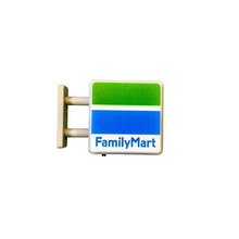 Load image into Gallery viewer, Japanese Street Sign Lighted Magnet | Family Mart