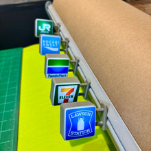 Load image into Gallery viewer, Japanese Street Sign Lighted Magnet | 7 Eleven