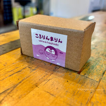 Load image into Gallery viewer, Penguin and Floatie Chopsticks Rest | Decole (Japan)