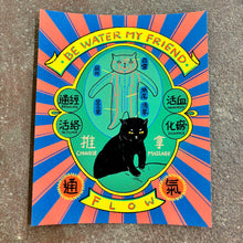 Load image into Gallery viewer, Flow Art Print | Linnan Ye (CHN)