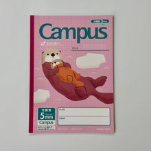 Load image into Gallery viewer, Campus Notebook B5 5mm Grid | Animal Series | Kokuyo (Japan)