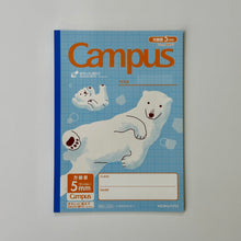 Load image into Gallery viewer, Campus Notebook B5 5mm Grid | Animal Series | Kokuyo (Japan)