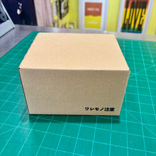 Load image into Gallery viewer, White Crystal Matcha Bowl | Kyo/Kiyomizu Ware (Japan)