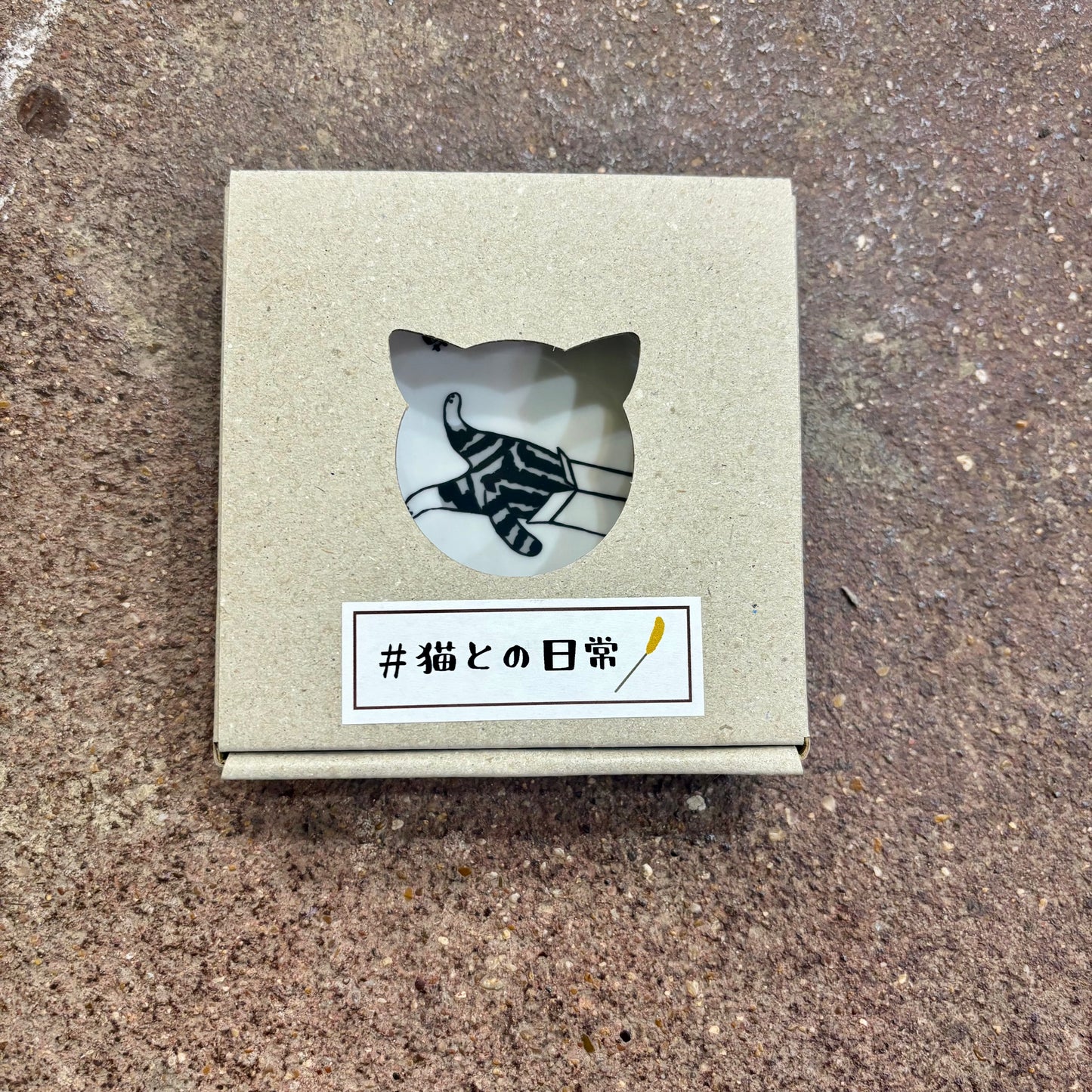 Box Cat Mini Dish| Marusan Kondo (Japan)