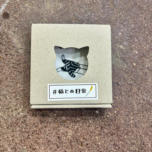 Box Cat Mini Dish| Marusan Kondo (Japan)