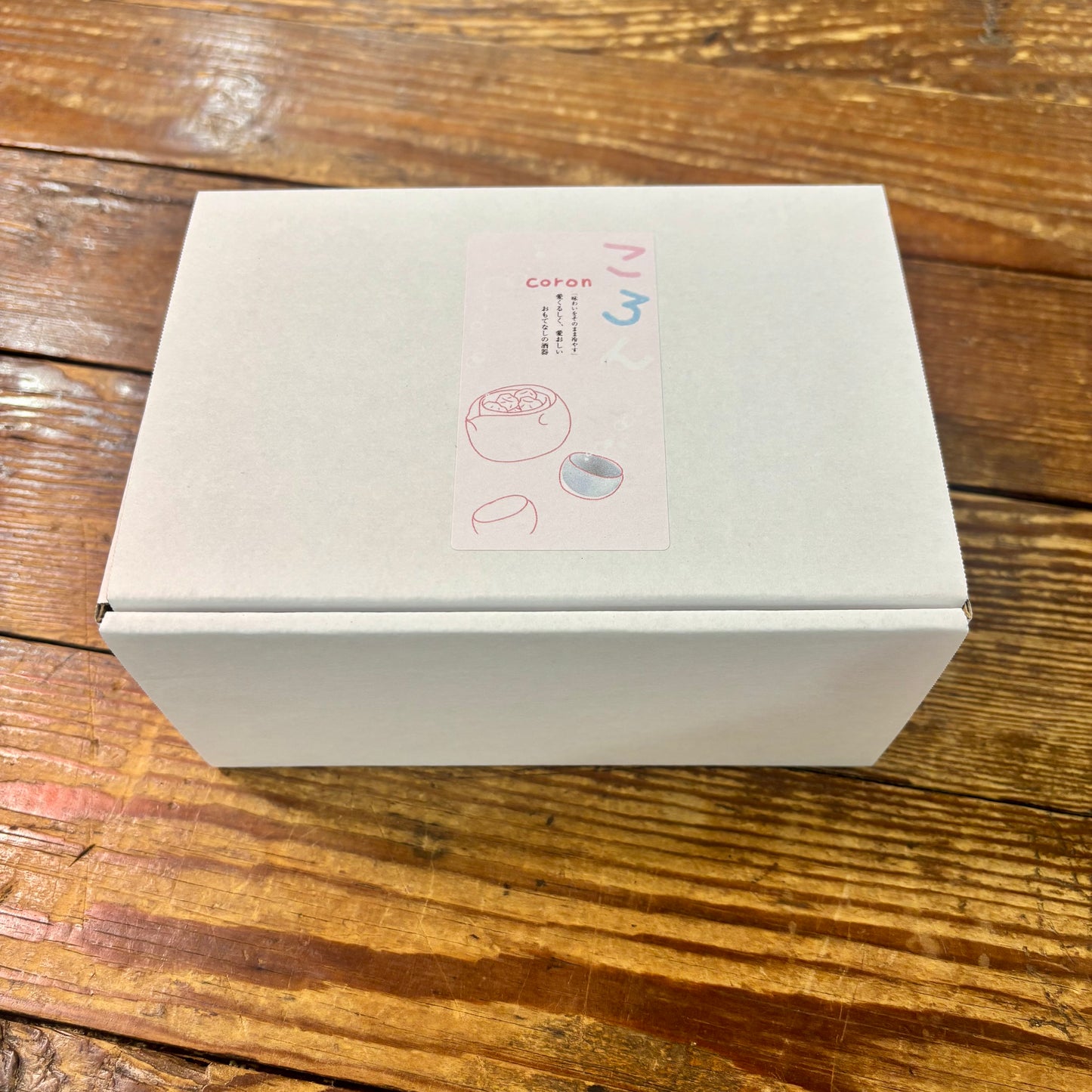 Cold Sake Set | Yuki | Bloom (Japan)