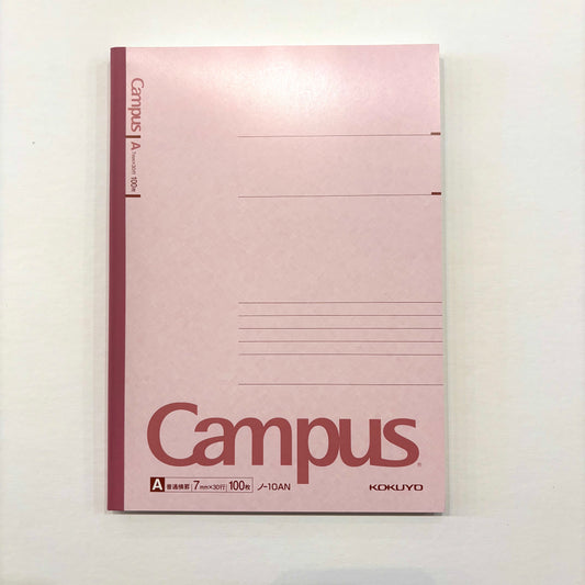 Campus Lined Notebook | Semi B5 | Kokuyo (Japan)