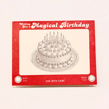 Load image into Gallery viewer, Etch A Sketch Letterpress Birthday Card | Amber Favorite (IL)