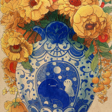 Load image into Gallery viewer, Bloom in Yellow Art Print | Felicia Chiao (CA)