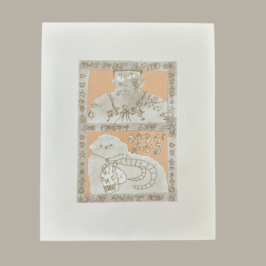 No Regrets Ever Risograph Print | Fantasy Boy Taro (TX)