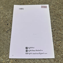 Load image into Gallery viewer, Dear Lee Byang Hun Fan Zine | Kylie Chan (Hong Kong)