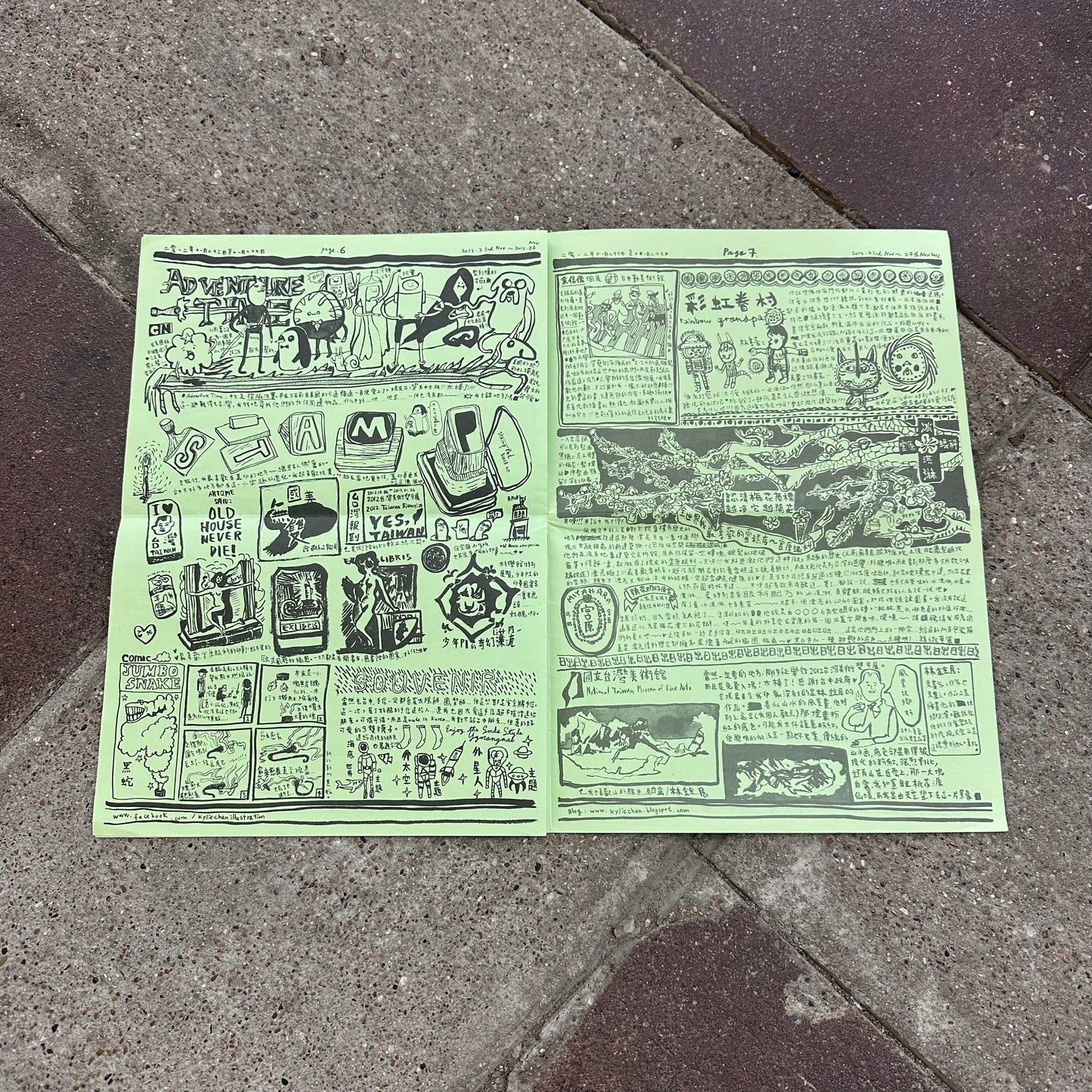 A Five Day Journey To Taichung Newspaper Zine | Kylie Chan (Hong Kong)