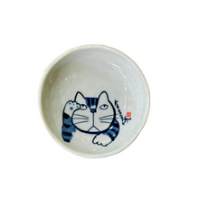 Load image into Gallery viewer, Kabamaru Mini Dish | On Look Out | Miya (Japan)