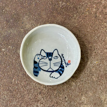 Load image into Gallery viewer, Kabamaru Mini Dish | On Look Out | Miya (Japan)