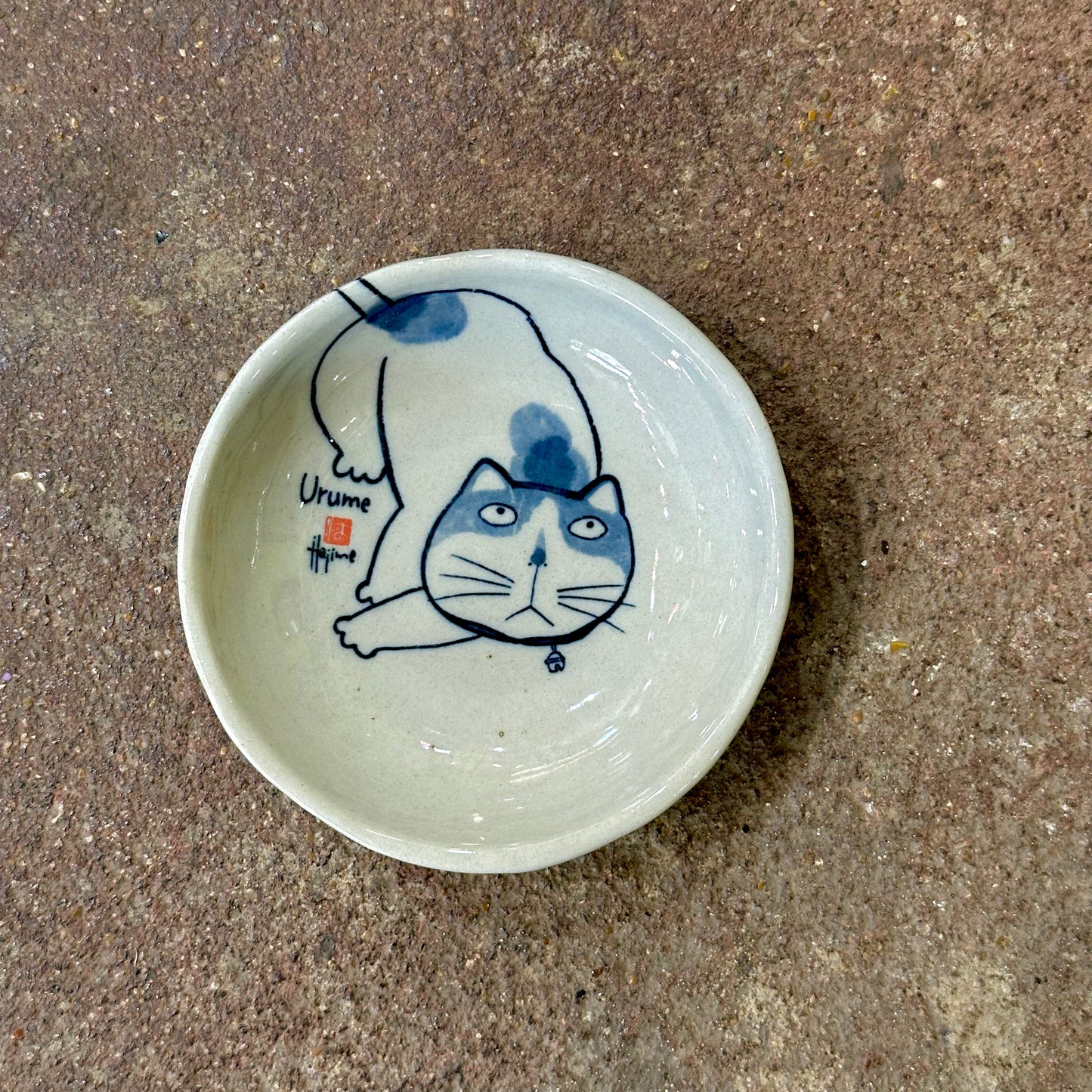 Kabamaru Mini Dish | Bell | Miya (Japan)