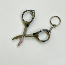 Load image into Gallery viewer, Eyeglass Folding Scissors (Japan)