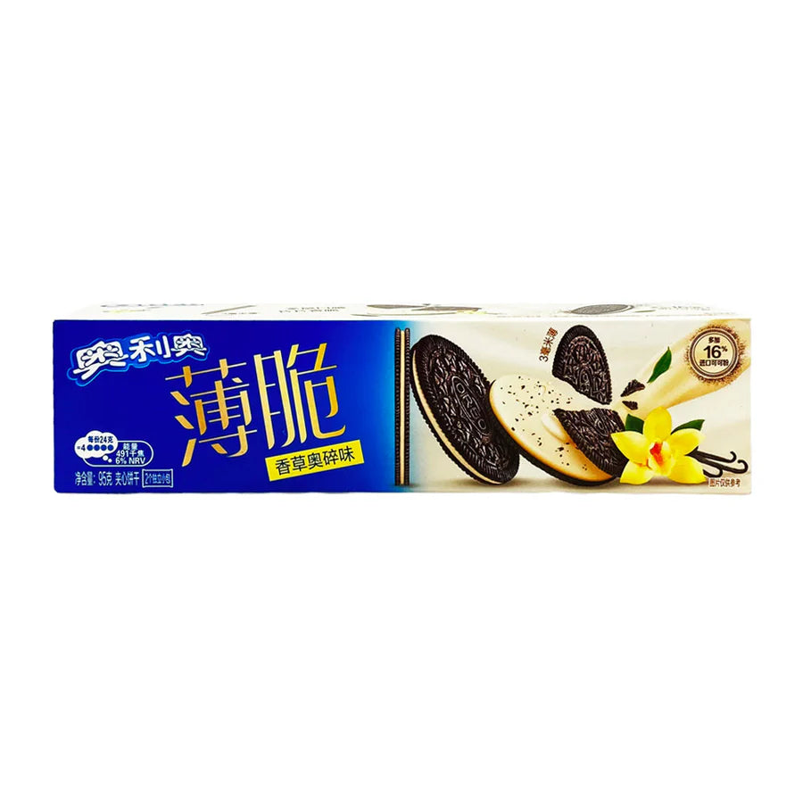 Oreo Ultra Thins | Vanilla | China