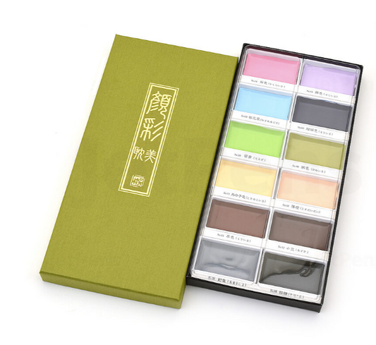 Gansai Tambi Watercolor 12 color Paint Set | Kuretake (Japan)