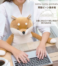 Load image into Gallery viewer, Cat Posture Pillow | Relax Work (Japan)
