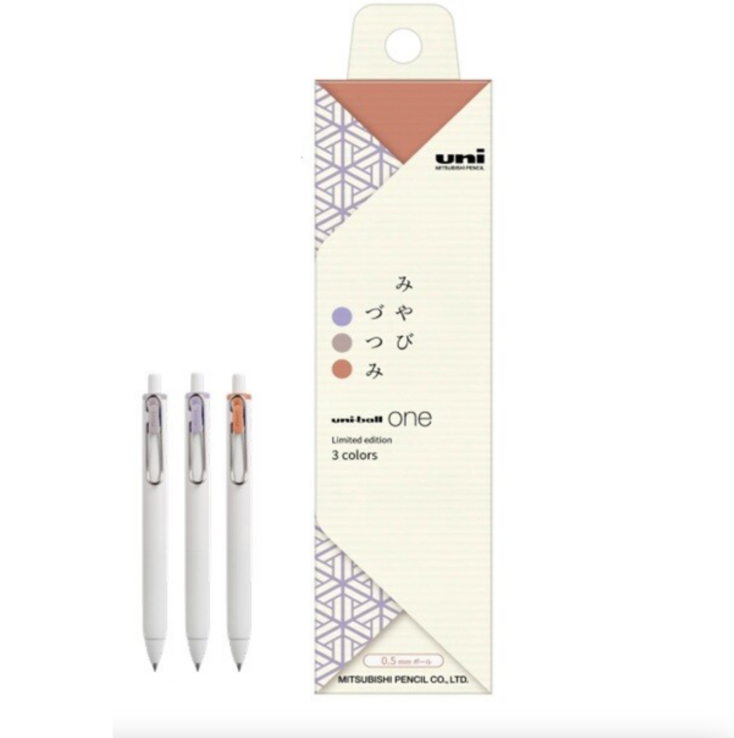 0.38mm Gel Pen Miyabi-Zutsumi Set | Uniball One (Japan)