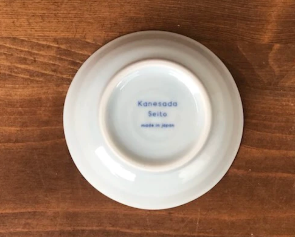 Winking Cat Mini Dish | Kanesada Sieto (Japan)