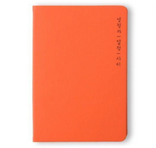 Load image into Gallery viewer, Between Calm and Passion Undated Monthly Planner | Bookfriends (Korea)