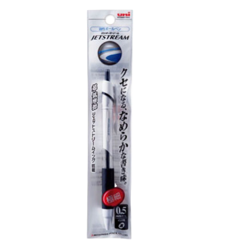 Jetstream Ballpoint Pen 0.5 mm | Uni (Japan)