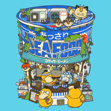 Load image into Gallery viewer, Seafood Koduck Ramen Shop Art Print | Sushiboiiyy (CAN)