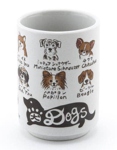Japanese Dog Breeds Porcelain Yunomi Tea Cup (Japan)