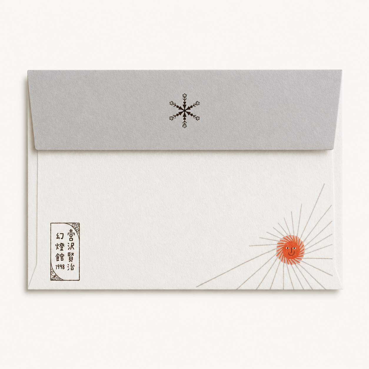Ame Ni Mo Makezu Mini Letter Set | Kenji Miyazawa | Shinzi Katoh (Japan)