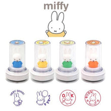 Load image into Gallery viewer, Miffy Pre-inked Figure Deco Stamp