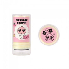 Load image into Gallery viewer, Kakao Friends Cheer up Message Stamp | Kakao (KR)