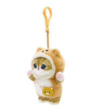 Load image into Gallery viewer, Mofusand Cat Plush Keychain | Animal Series | Mofusand (Japan)