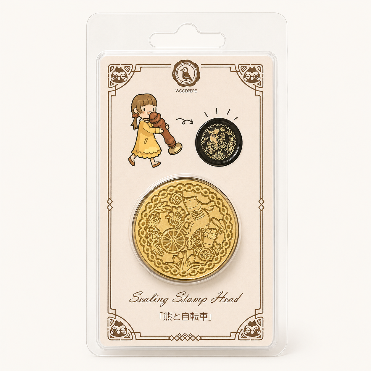 Biking Bear Wax Seal Stamp Head | WOODPEPE (Japan)