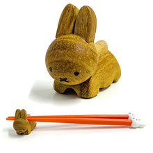 Load image into Gallery viewer, Miffy x Wood Chopstick Rest (Japan)
