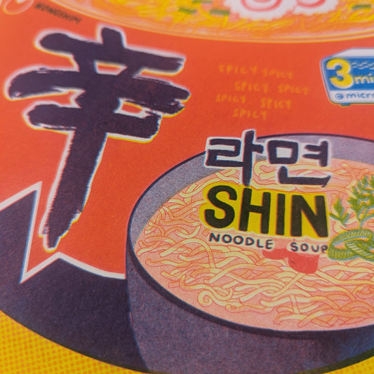 Shin Ramen Risograph Print | Christina Hu (CA)
